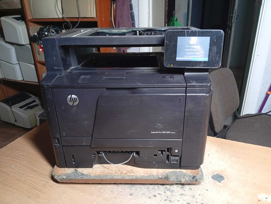Лазерний БФП HP LaserJet Pro 400 MFP M425dn