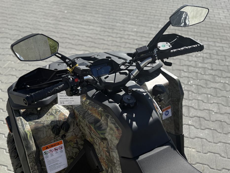 NEW Loncin/Comman Ranger 250cc