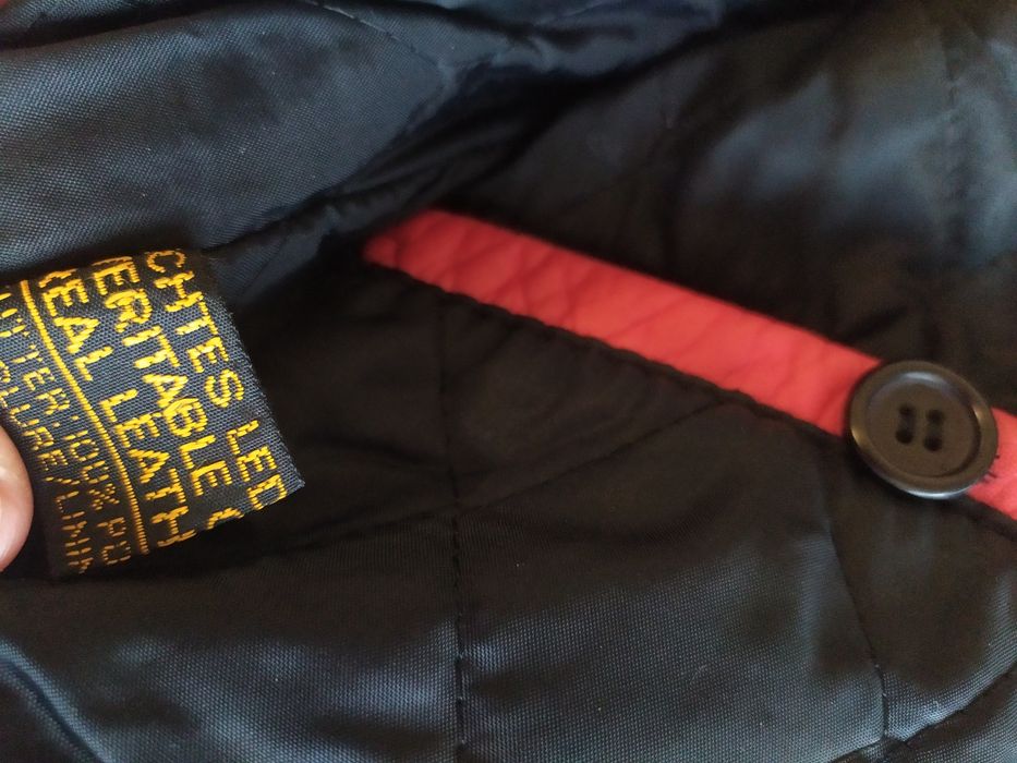 Мотокуртка шкіряна.