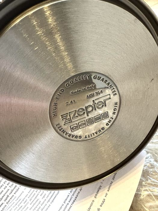 Чайник 2,4 л Цептер Zepter