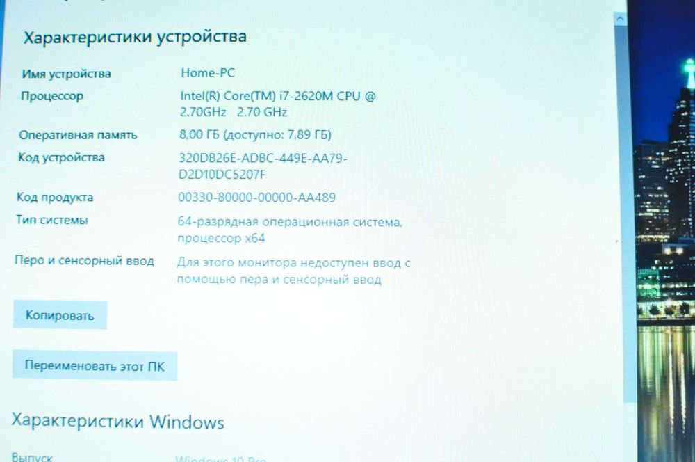 Игровой ноутбук Lenovo T420 ( Core i5 / 8Gb/ SSD /video 2Gb)