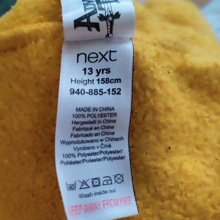 Халат теплый детский