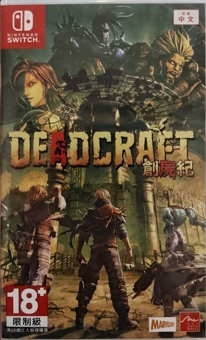 Deadcraft Nintendo Switch