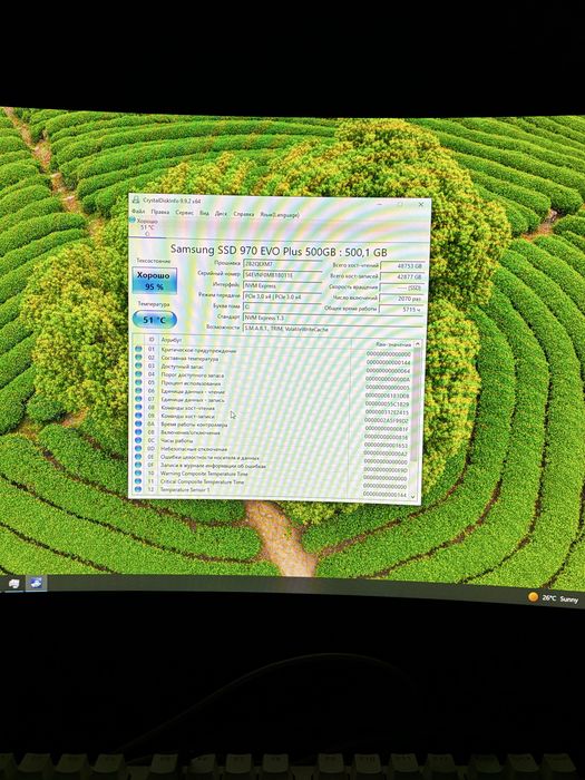 Продам пк Ryzen 7 3700x RTX 2060