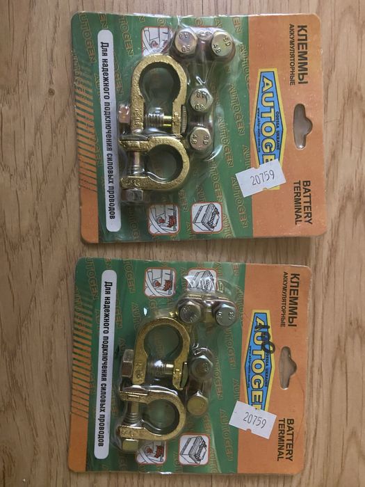 Клеммы аккумуляторные