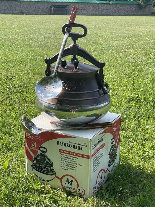 Афганский казан Rashko baba 30л