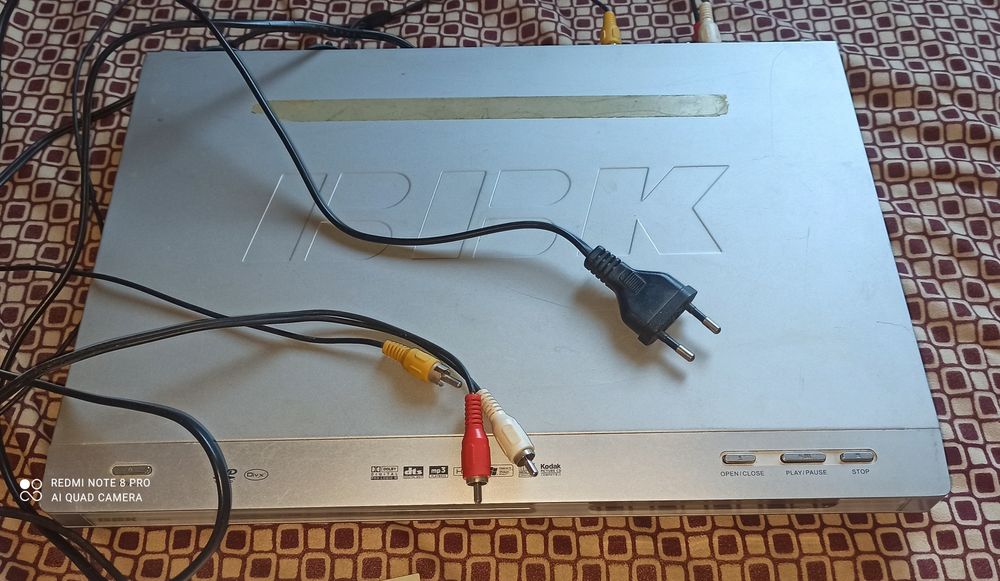 DVD-плеер+караоке BBK DV966S