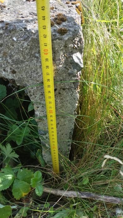 Бетонна п-подібна балка