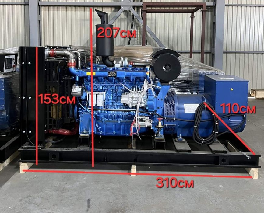 Генератор дизельний 400 КВт( Новий)