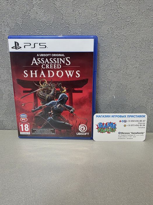Assassins Assassin's Assassin Creed Shadows Shadow RUS Магазин Ps 5 Ps5 Диск Обмін Гра Диски Ігри Sony Playstation