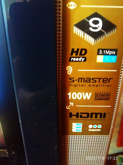 Продам телевизор Soni bravia