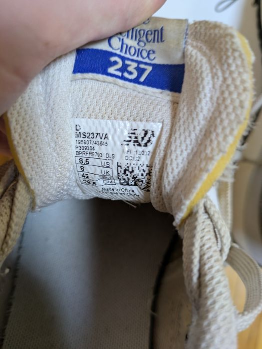 Чоловічі New balance 237