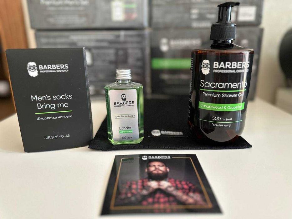 Мужской подарочный набор Barbers Sandalwood & Grapefruit Premium Men's Set (гель для душа, 500 мл + лосьон после бритья, 100 мл + носки)
