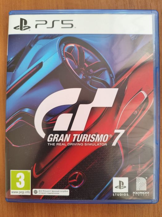 Гра для PS 5 ( PS4) Gran Turismo 7