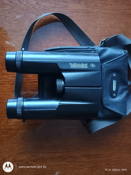 Бінокль Сокіл БКЦ 10/24