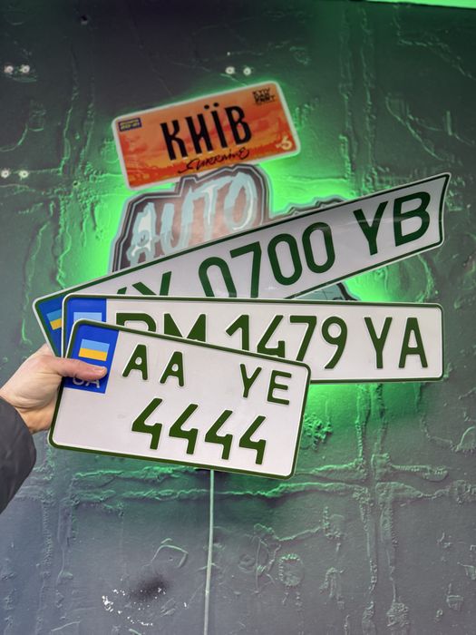 Дублікат автономера,дублікат,номерні знаки,номера,,мото,квадрат,америк