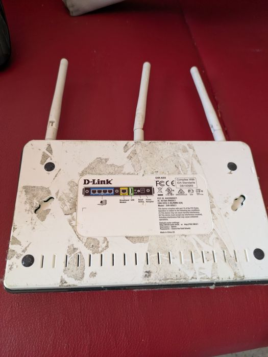 Router d-link dir655