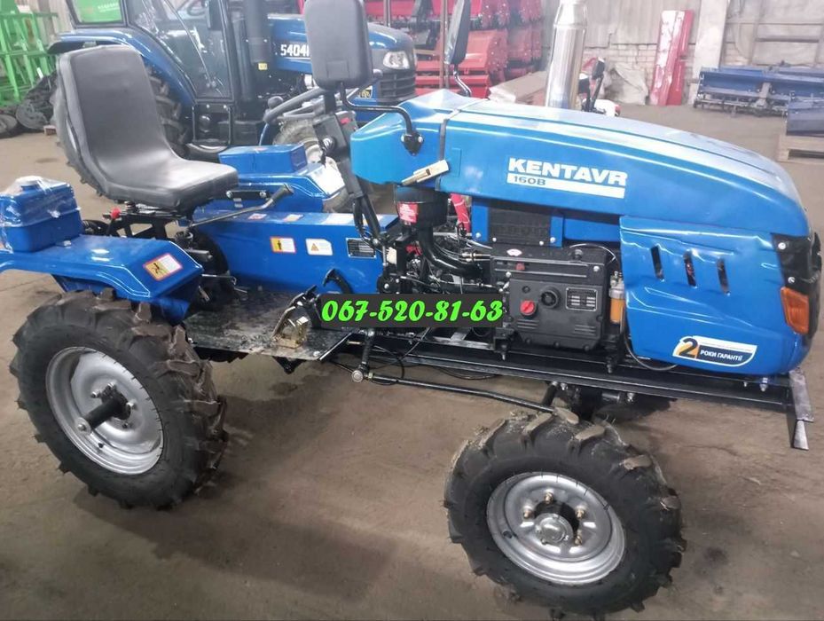 Мототрактор KENTAVR 160 + фреза 1,2м + плуг + доставка.Кентавр 16 к.с.