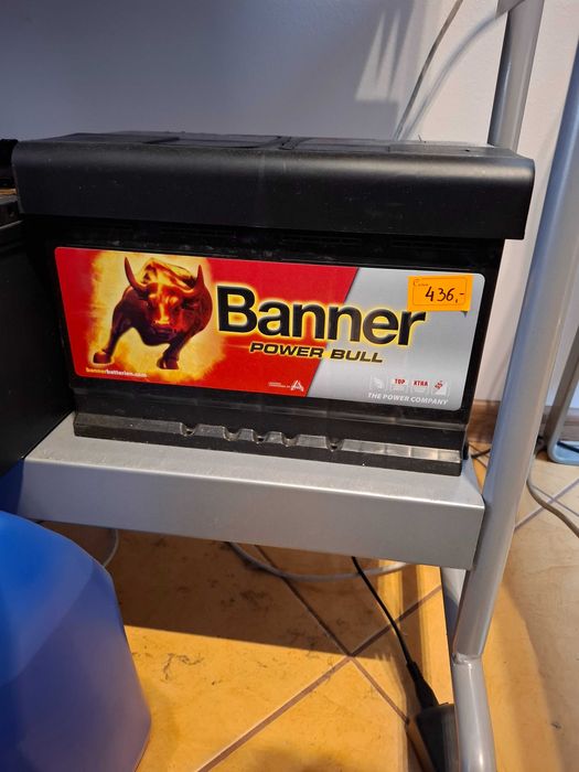 Akumulator 12V 72AH / 700A P+ niski  74Ah tel.603x275x233