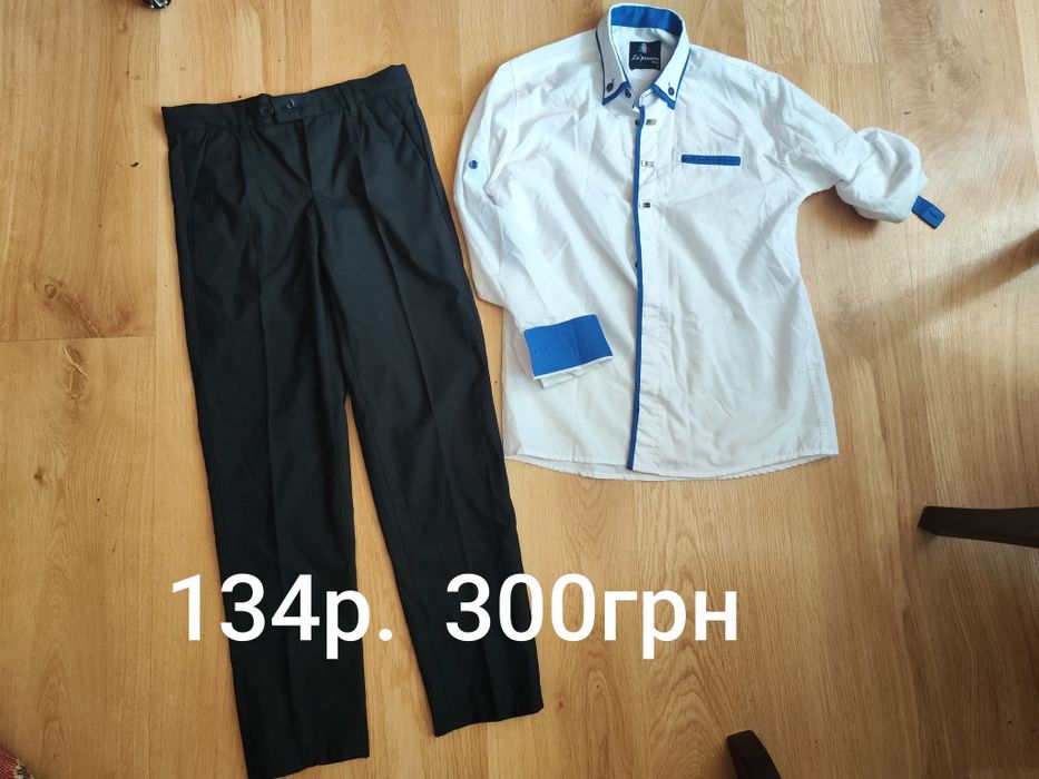 Штани рубрика 8/9р