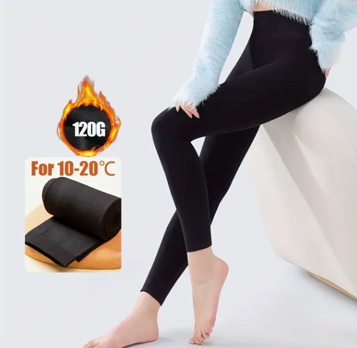 Жіночі утепленні лосіни на флісі