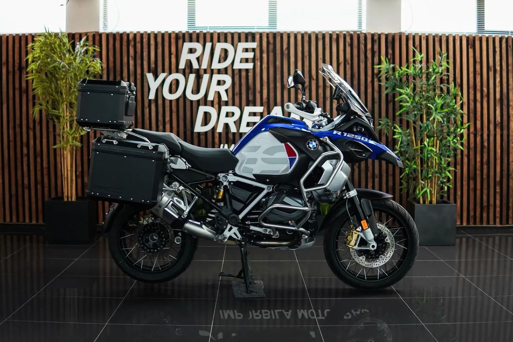 BMW R 1250 GS Adventure HP