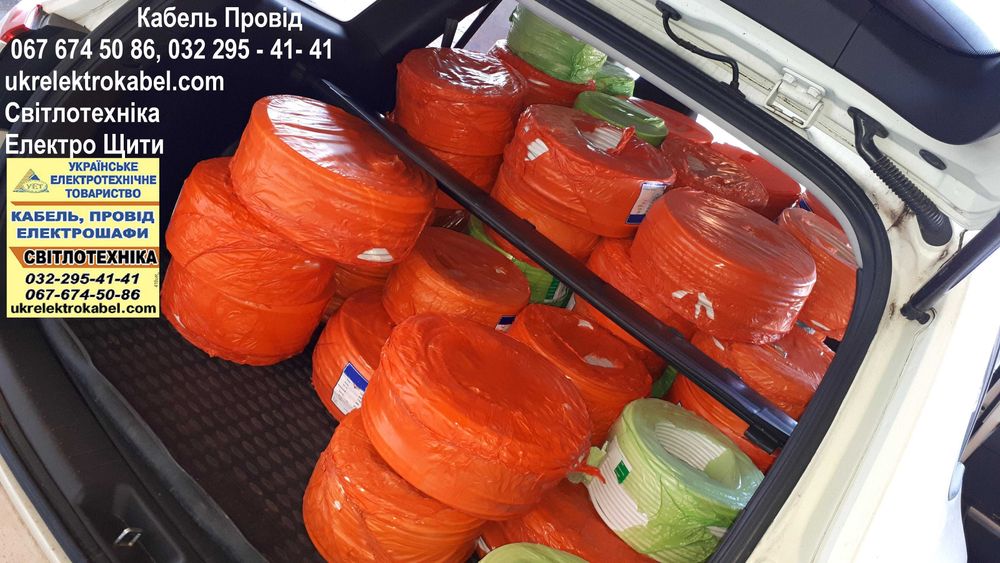 Провід СИП 4 СІП 5 кабель AsXSn 2 х 16, 2 х 25, 4 х 16 4 х 25 алюміній
