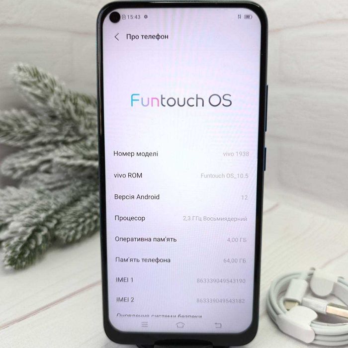 Продам телефон Vivo Y30 4/64 Gb NFC в гарному стані