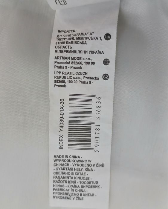 Biały płaszcz, płaszczyk Mohito,uroczystości. Roz. M, stan bdb.