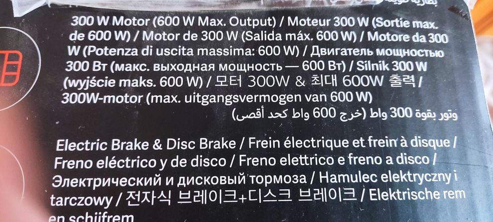 Електросамокат  МІ Pro2.