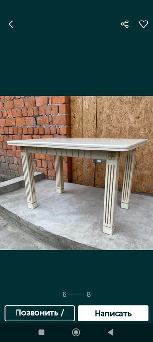 Мебель для дома,сада