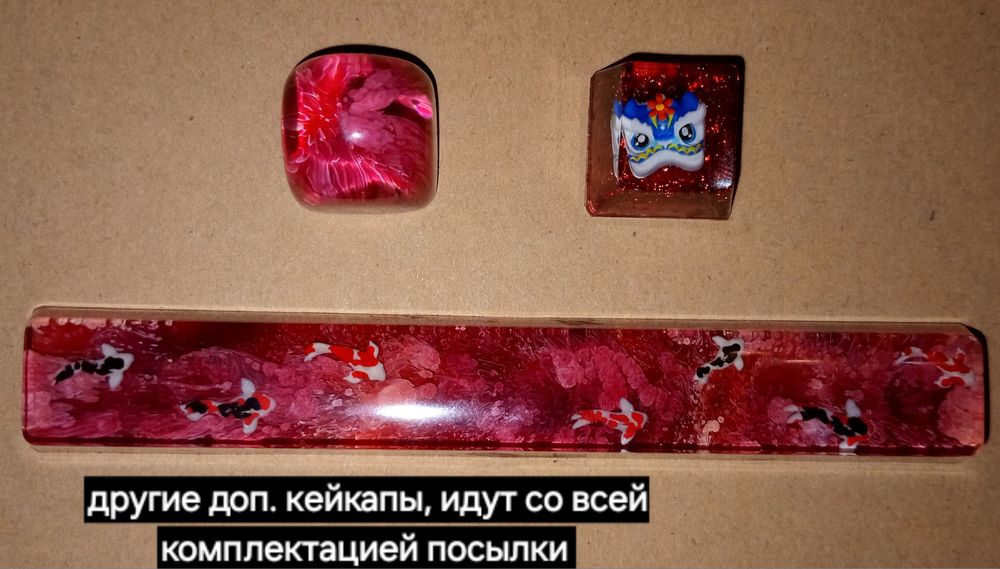 Набор Evangelion 133 кейкапов
