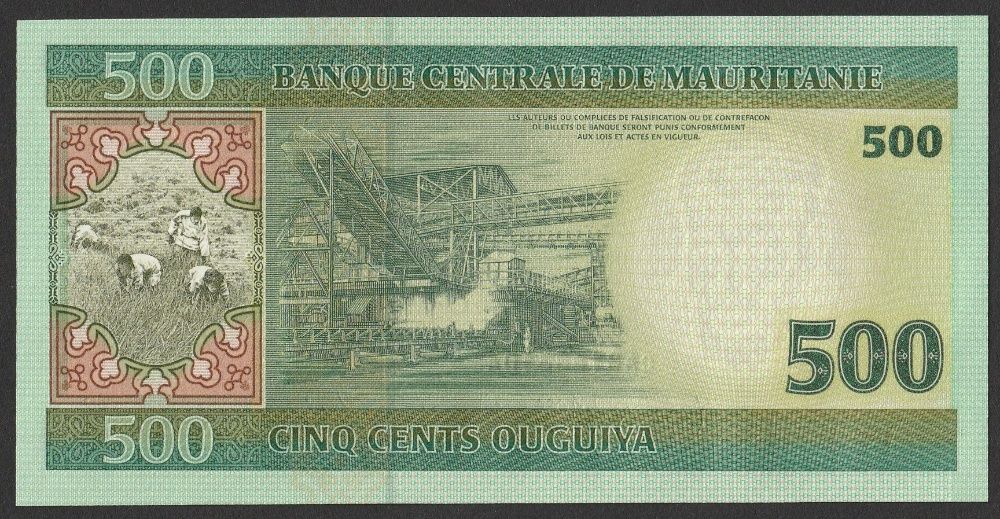 Mauretania 500 ouguiya 2004 - CA - stan bankowy UNC