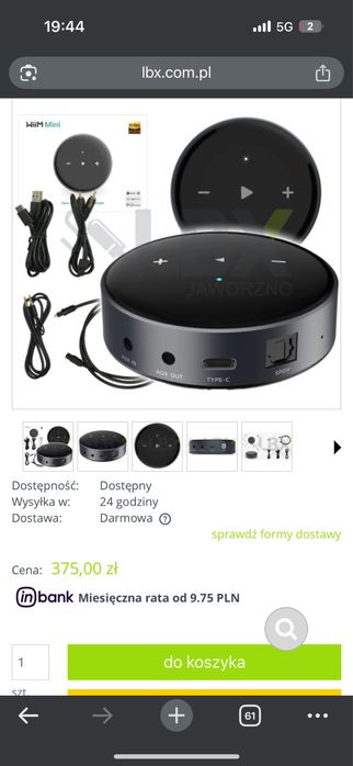 Glosniki Teufel Ultima 40 Mk2, wzmacniacz, winimini