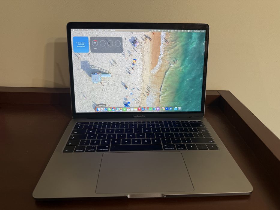 Macbook 13 pro 2017
