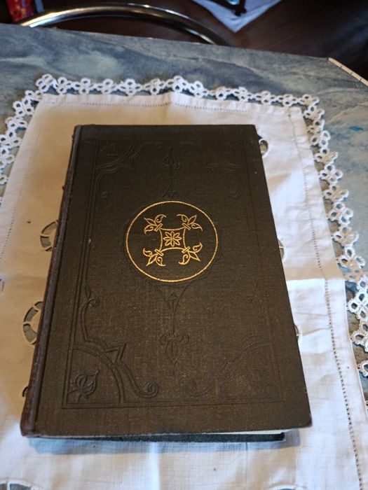 Коран 1990 р., переклад Крачковського рос.мова