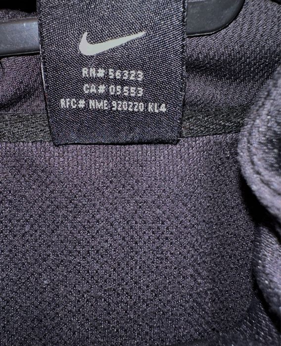 Мастерка Nike.