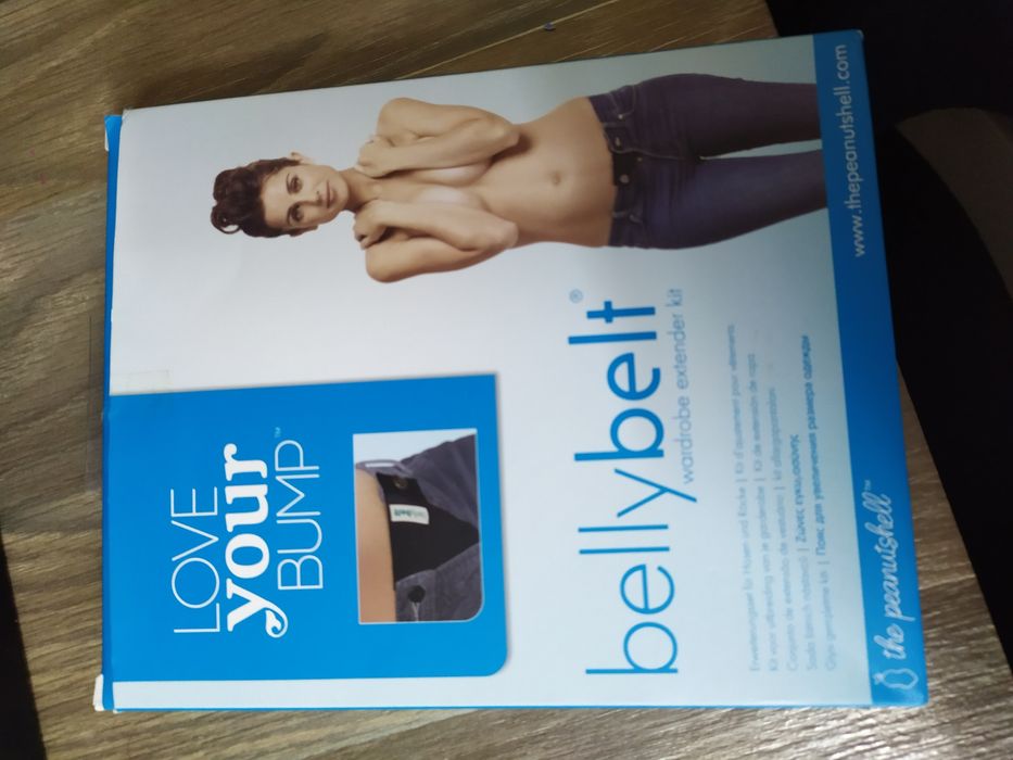 Vendo todo este material para bebé