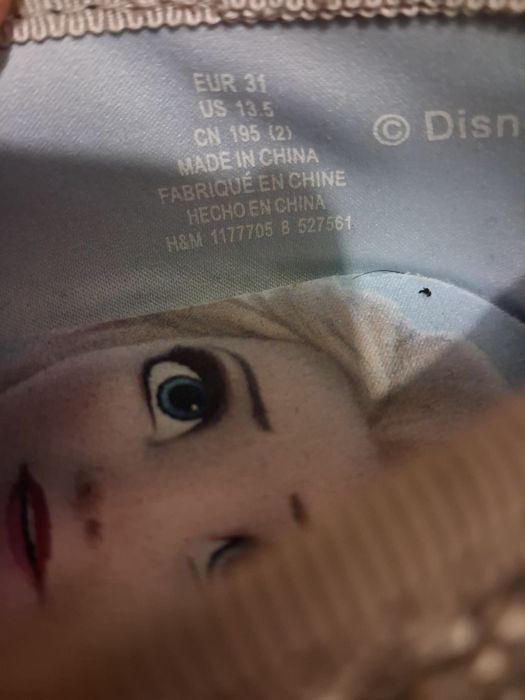 Srebrne brokatowe baleriny balerinki 31