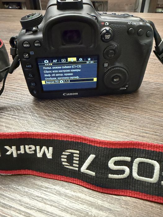 Фотокамера Canon 7D mark ||