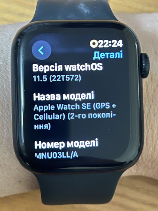 Продам епл вотч