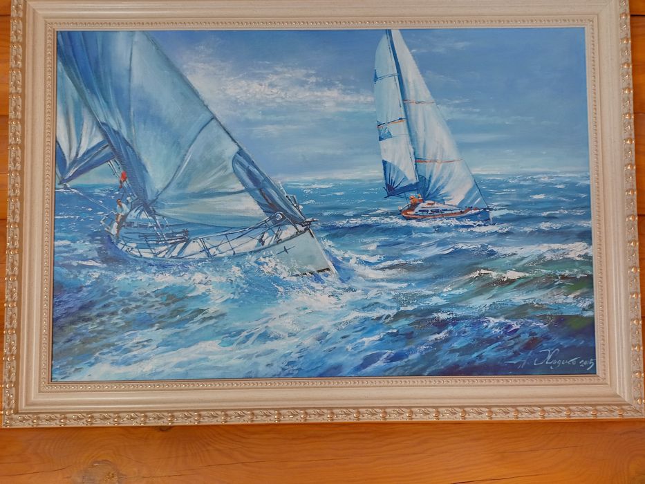 Картина лучший подарок 88-58 см.