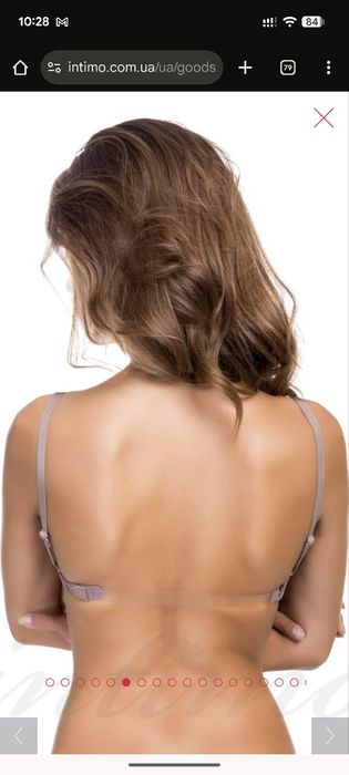 Аксесуари до бюстгалтера трансформера