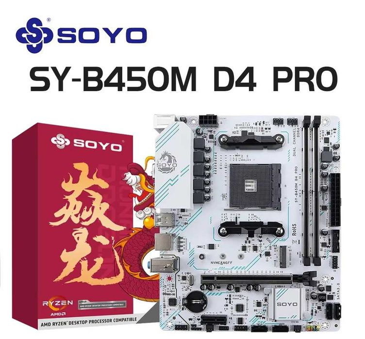 Soyo B450M D4 Pro