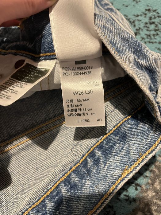 Jeansy Levi’s 501 W26L30