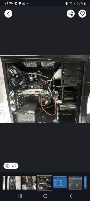 Komputer stacjonarny