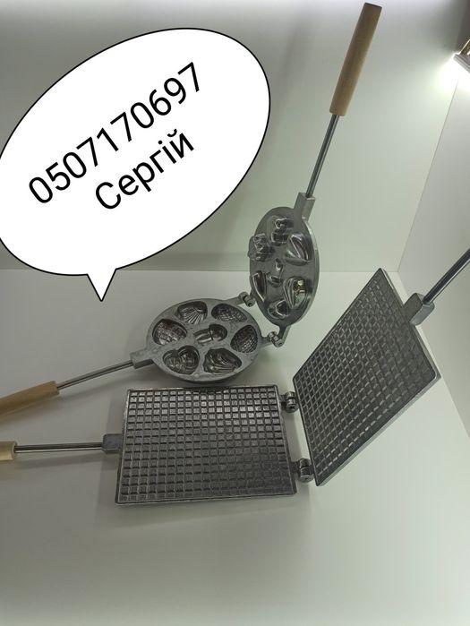 Формы для выпечки "Вафли круглые"