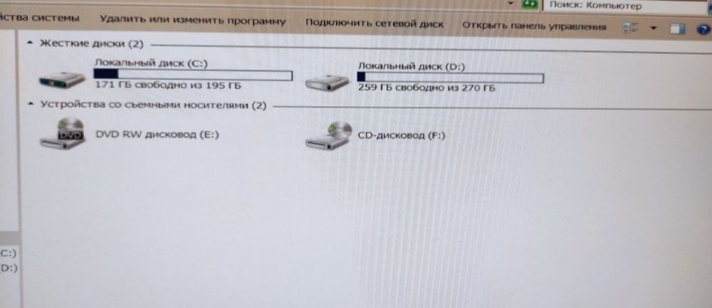 Компьютер + монітор