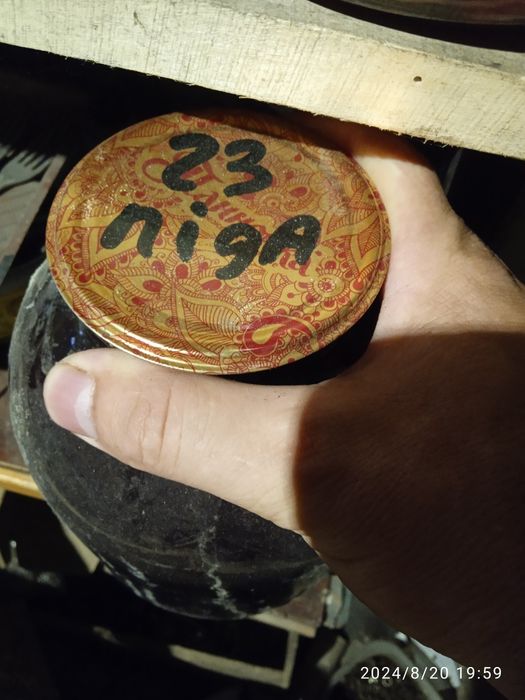 СІк винограда в банках скло