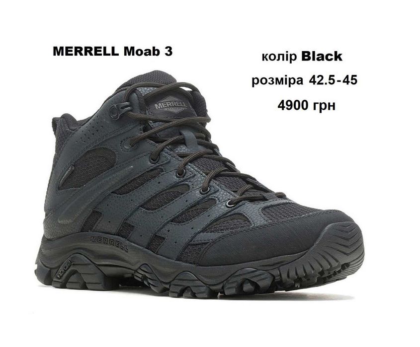 р.42-48  Ботінки кросівки Merrell Moab 3 Tactical вологостійкі